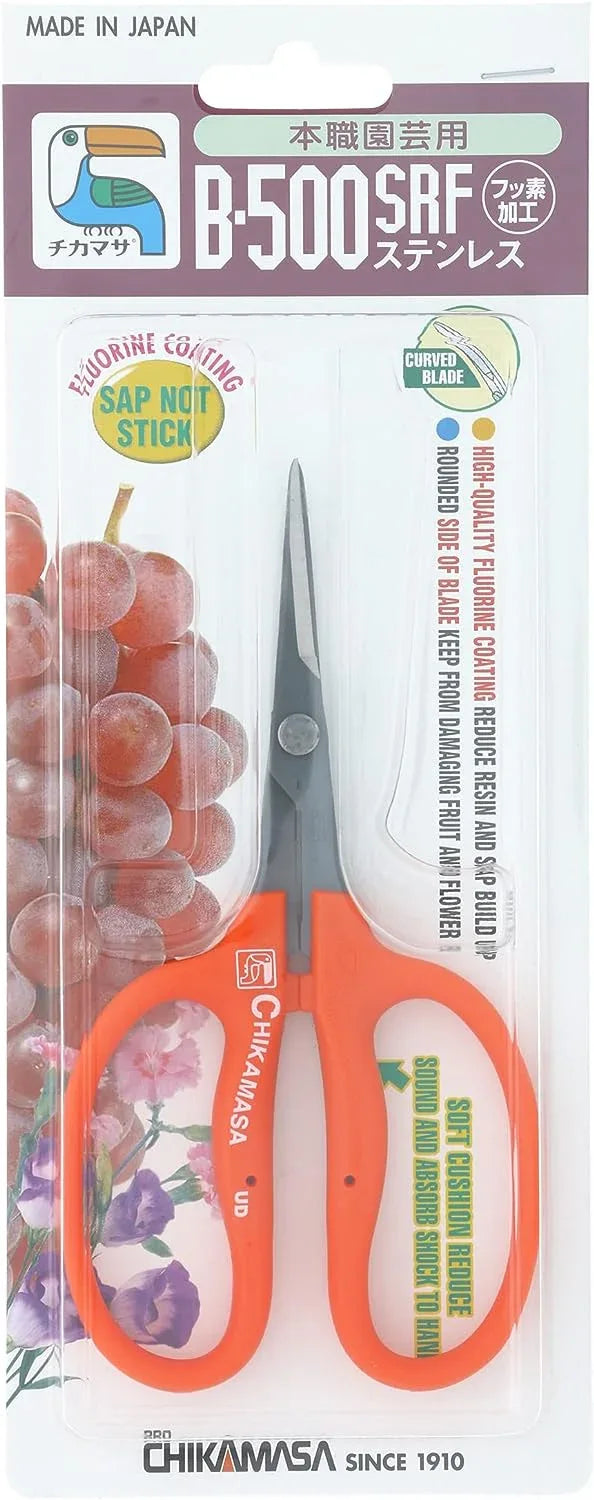 Chikamasa B500SRF Scissors, Curved Blade, Fluorine/SS/EL - Midwest Grow LLC