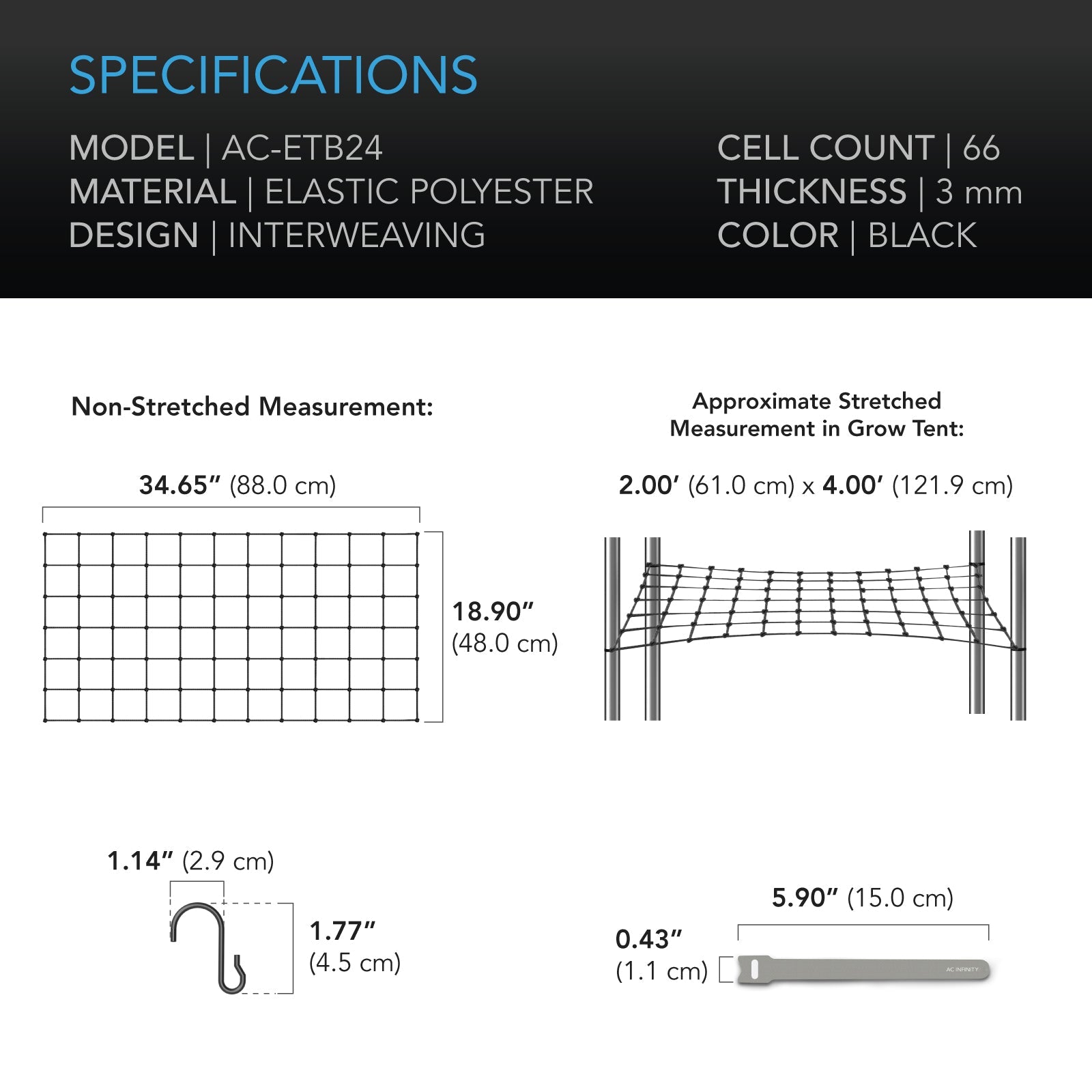 AC Infinity Grow Tent Trellis Netting, Flexible Elastic Cords, 2x4' - Midwest Grow LLC