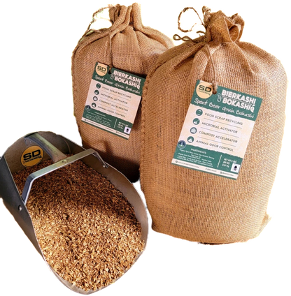 BierKashi Bokashi 5 to 50 lbs (Free Shipping)